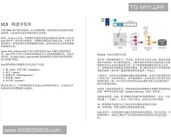 提升uu国际虚拟机性能的十大优化策略与实用技巧分享
